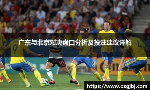平博官网