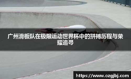 平博